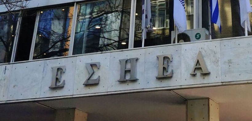 ΕΣΗΕΑ: Στηρίζει τους δημοσιογράφους που βρίσκονται στη Μέση Ανατολή
