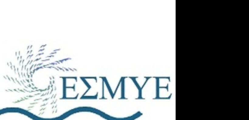 Μείωση 25%-30% στις "ταρίφες" των μικρών υδροηλεκτρικών