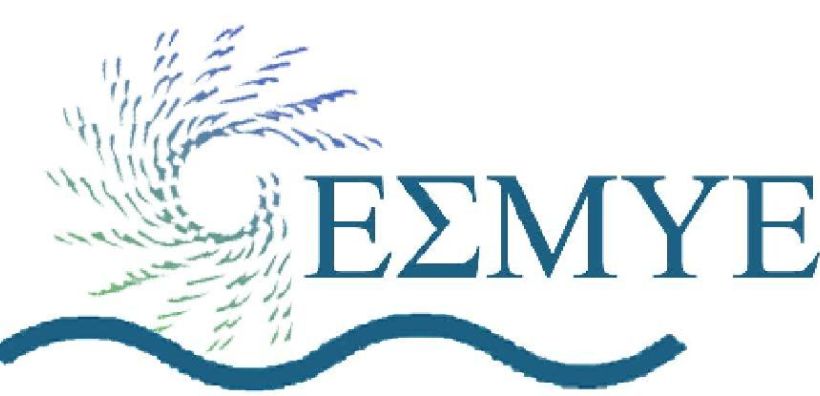 ΕΣΜΥΕ: Εξαίρεση των μικρών υδροηλεκτρικών από τα μέτρα για τις ΑΠΕ