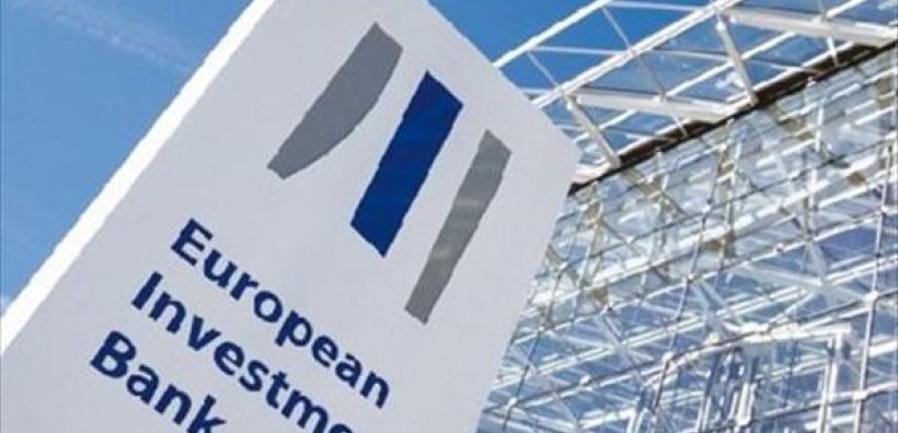 Δάνειο της ΕΤΕπ για το Σλοβενικό σταθμό TEŠ
