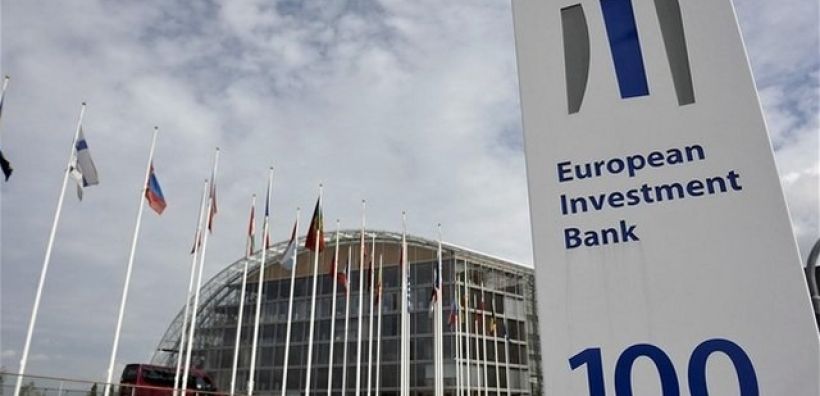 ΕΤΕπ: Νέο πρόγραμμα ύψους 500 εκατ. ευρώ για επιχειρηματικές επενδύσεις στην Ελλάδα
