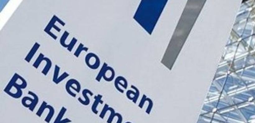Στην Ελλάδα η πρόεδρος του Ομίλου της Ευρωπαϊκής Τράπεζας Επενδύσεων Nadia Calviño για τα νησιά και επαφές με τον πρωθυπουργό και την ελληνική κυβέρνηση