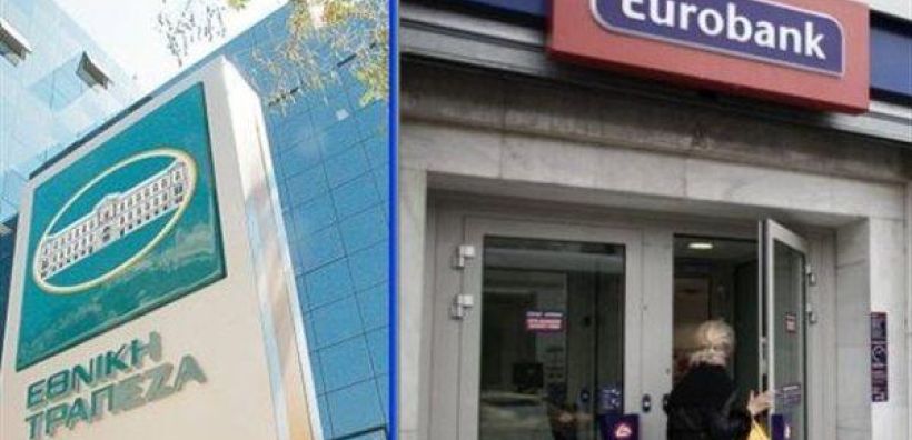 Στην τελική ευθεία το deal Εθνικής - Eurobank 