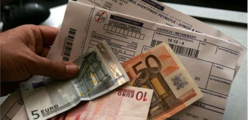 ΣτΕ: Παράνομη η είσπραξη ΕΤΜΕΑΡ από αυτοπαραγωγούς ΑΠΕ και ΣΗΘΥΑ - Νόμιμη από τα νοικοκυριά