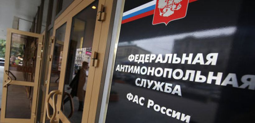 Ρωσία: Υπάρχει ενδιαφέρον από ξένο αγοραστή για την Eurasia Drilling