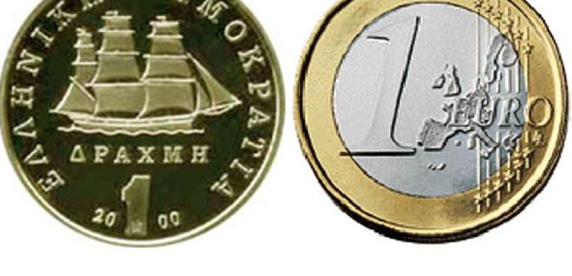 Κ. Λαπαβίτσας: Η Ελλάδα θα βγει από το ευρώ το 2013  