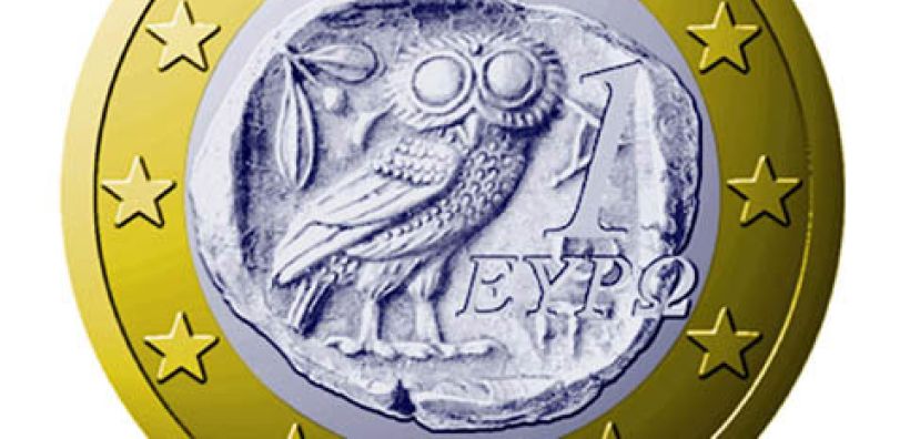 Στο Σεράγεβο το ετήσιο συνέδριο της EBRD