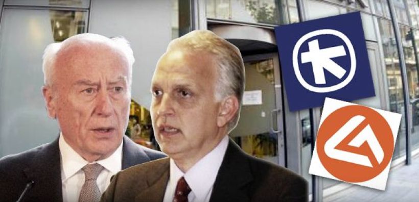 Ανακοινώθηκε και επίσημα το μεγάλο deal Alpha Βank - Εurobank
