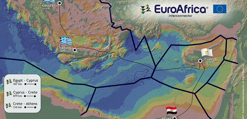 Προσφορές 650 εκατ. ευρώ για τον EuroAfrica Interconnector - Σε δύο φάσεις η κατασκευή του έργου