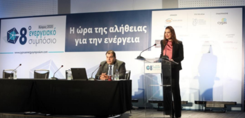 Την πλήρη στήριξη του στην EuroAsia Interconnector εξέφρασε για ακόμη μια φορά ο Πρόεδρος Αναστασιάδης