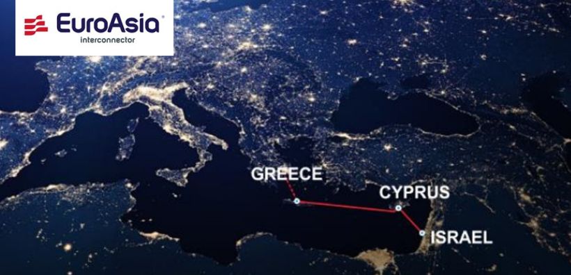 Κύπρος: Ψάχνει ιδιωτικά κεφάλαια για τον EuroAsia το Υπουργείο Ενέργειας - Συζήτηση αύριο στη Βουλή