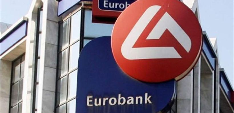 Τα δύο σενάρια που βλέπει η Eurobank για την τιμή του φυσικού αερίου αναλόγως της εξέλιξης της κρίσης