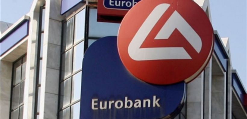 Eurobank: Η πρόταση μομφής ανοίγει τον δρόμο στη συμφωνία για τον φόρο ακινήτων
