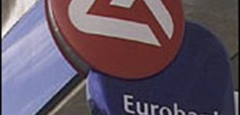 Επισκευαστικά και "πράσινα" χρηματοδοτικά πακέτα από τη Eurobank