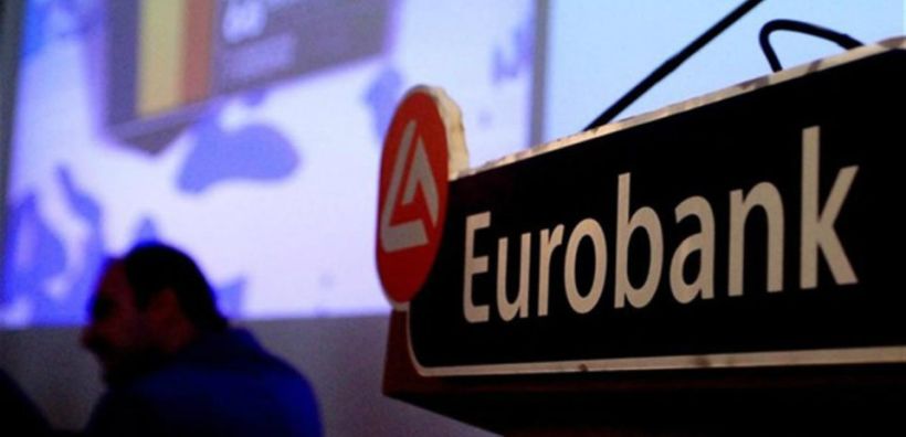 Η Eurobank ανέλαβε τη χρηματοδότηση της διασύνδεσης Κρήτη-Αττική με 400 εκατ. - Ποιοί είναι οι ευνοϊκοί όροι της δανειακής σύμβασης