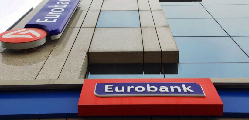 Eurobank: Η ενέργεια εκτόξευσε κατά 131,5% το έλλειμμα εισαγωγών-εξαγωγών