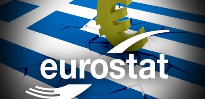 Η άγνωστη επίσκεψη της Eurostat – Στο μικροσκόπιο της στατιστικής αρχής των Βρυξελλών η ελληνική ενεργειακή αγορά