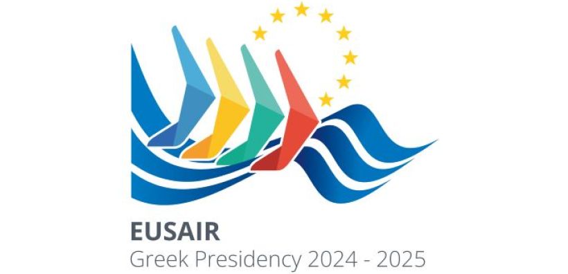 Προκλήσεις, λύσεις και χρηματοδοτήσεις για την προσαρμογή της περιοχής Αδριατικής-Ιονίου στην κλιματική αλλαγή – Εκδήλωση από EUSAIR και ΥΠΕΝ στην Κέρκυρα