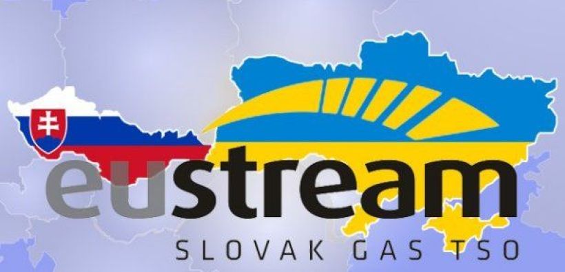 Eustream: Απειλείται η ενεργειακή διασύνδεση Σλοβακίας-Ουγγαρίας