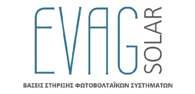 Η EVAGSOLAR (Βάσεις Στήριξης Φωτοβολταϊκών Συστημάτων) συμμετείχε ως εκθέτης στη VERDE.tec  όπου διεξήχθη με μεγάλη επιτυχία