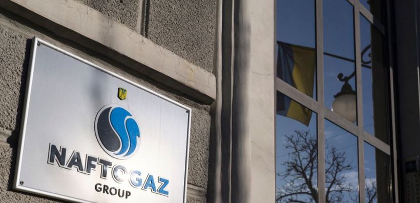 Η Ουκρανία υπέγραψε το πρώτο deal για μεταφορά φυσικού αερίου από το Αζερμπαϊτζάν μέσω του αγωγού Transbalkan