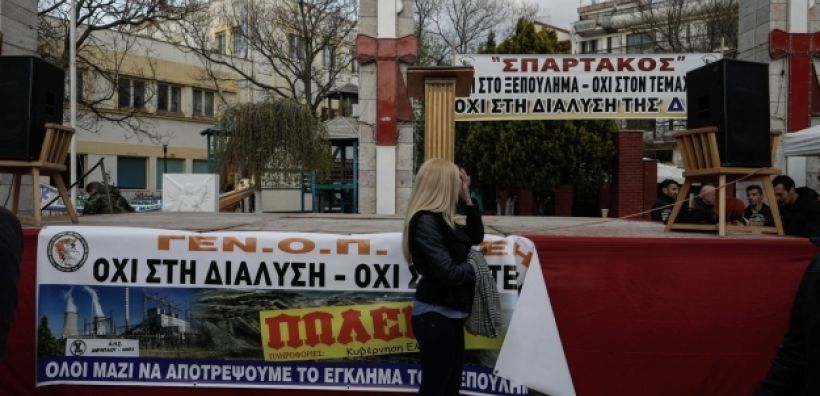 Γ. Φιντικάκης: Έτσι θα πουλήσει ο A. Τσίπρας τα νερά και το ρεύμα, και ούτε γάτα ούτε ζημιά