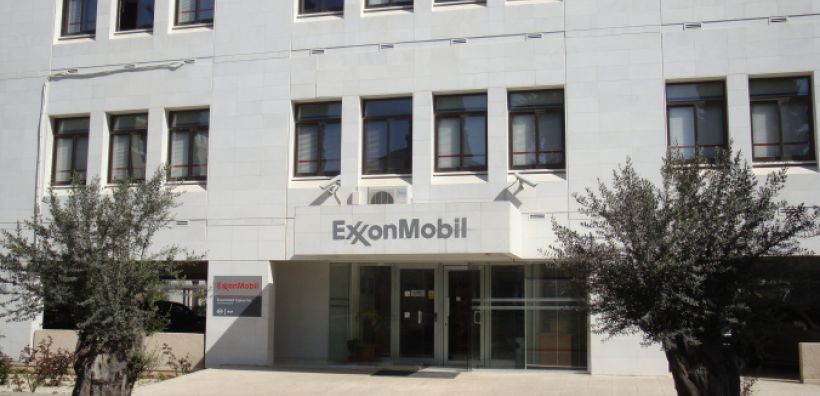 Χορηγία της Exxon Mobil στο Δήμο Λευκωσίας
