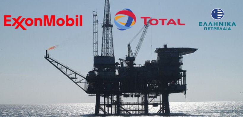 Προς συμφωνία ΕΛΠΕ με ExxonMobil για είσοδο στις έρευνες υδρογονανθράκων - Συναντήσεις με Δραγασάκη και Σταθάκη