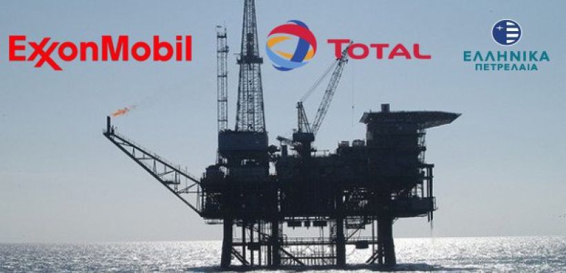 Κατατέθηκε από ΕΛΠΕ-ExxonMobil-Total η αίτηση για έρευνες υδρογονονθράκων στα ανοικτά της Κρήτης