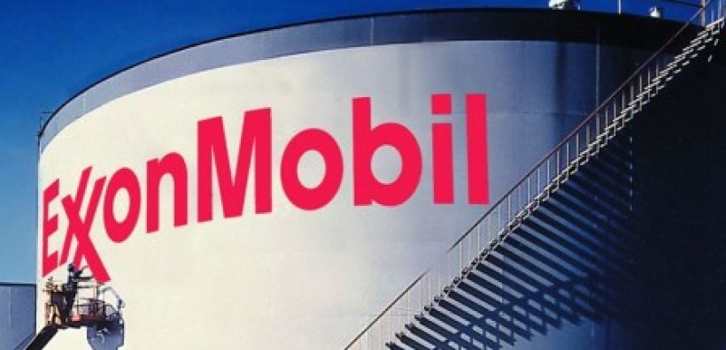 ExxonMobil: Θα κατέβει στο διαγωνισμό για τις έρευνες υδρογονανθράκων στη Βουλγαρία