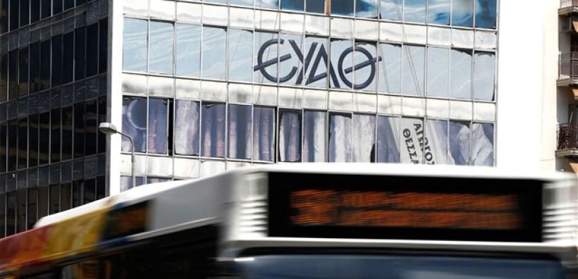 Κοινωνικό τιμολόγιο με έκπτωση 50% από την ΕΥΑΘ