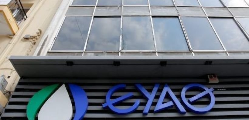 ΕΥΑΘ: Ζημιές 4 εκατ. ευρώ το 2022 λόγω της εκτίναξης του κόστους ηλεκτρικής ενέργειας