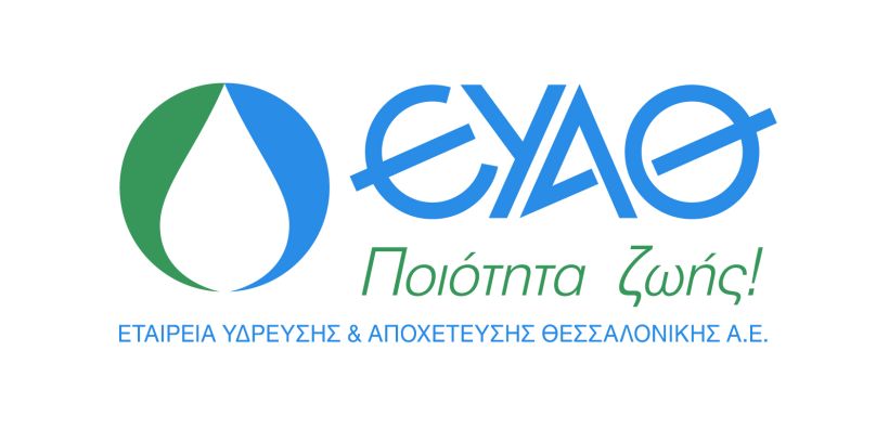 ΕΥΑΘ: Επέστρεψε στο Δημόσιο η κυριότητα της εταιρείας - Στο 24% το ποσοστό του ΤΑΙΠΕΔ