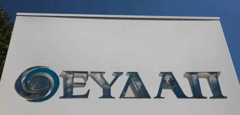 ΕΥΔΑΠ: Εγκαίνια στο Κέντρο Επεξεργασίας Λυμάτων Κορωπίου-Παιανίας
