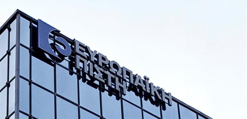 Ευρωπαϊκή Πίστη: Στροφή χαρτοφυλακίου προς εταιρικά ομόλογα και ΑΠΕ