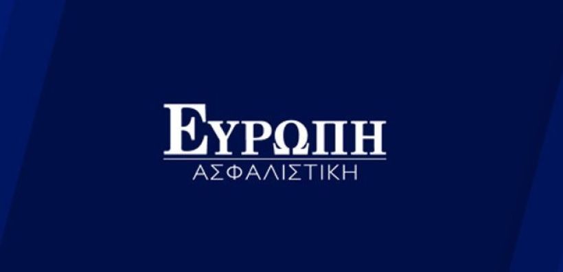 Η ΕΥΡΩΠΗ Ασφαλιστική εκδίδει εγγυητικές επιστολές και προσφέρει ολοκληρωμένα προγράμματα ασφάλισης για φωτοβολταϊκά έργα 