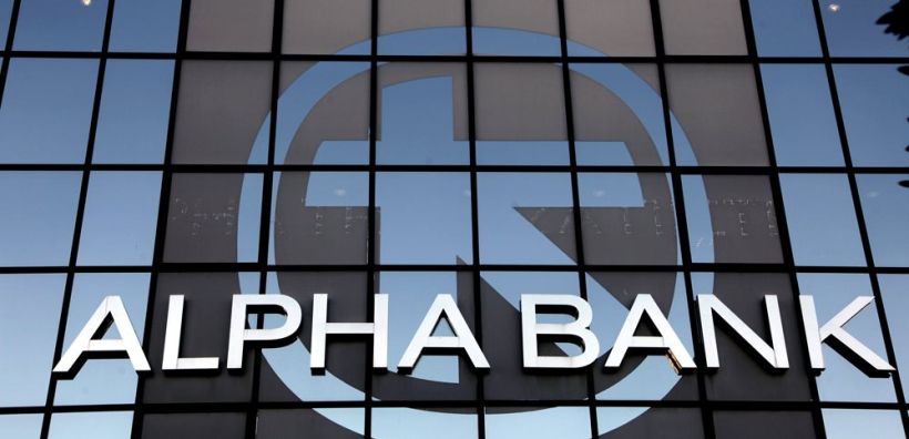 Alpha Bank: Κορυφαίες διακρίσεις για την προώθηση της βιώσιμης ανάπτυξης και την κοινωνική της συνεισφορά