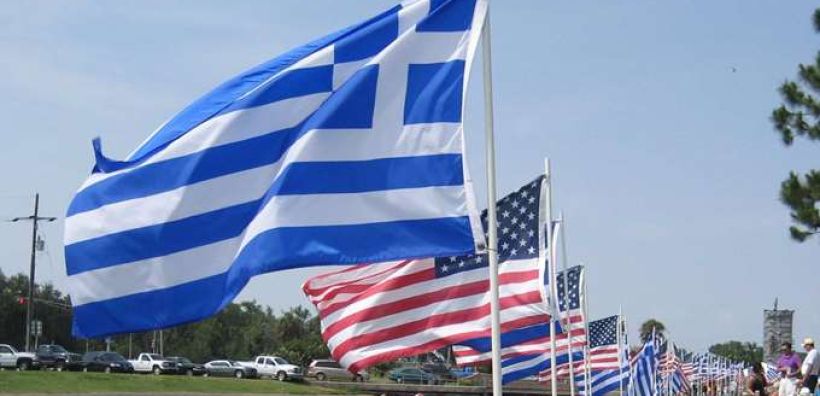Ελληνοαμερικανικό ενεργειακό συνέδριο: Η Ελλάδα έχει σπεύσει να αξιοποιήσει τις ενεργειακές ευκαιρίες
