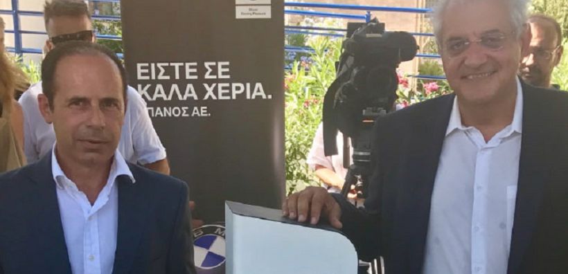 ΔΕΔΔΗΕ: Εγκαινιάστηκε ο πρώτος σταθμός φόρτισης ηλεκτρικών οχημάτων στην Ανατολική Αττική