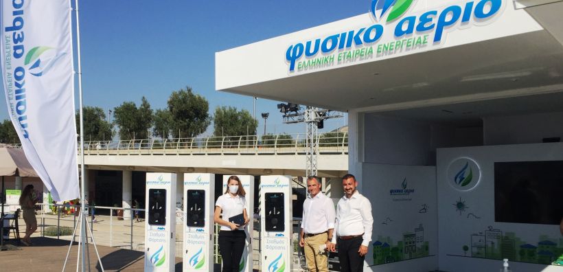 Διπλή παρουσία της MC CHARGERS στην Εcofest