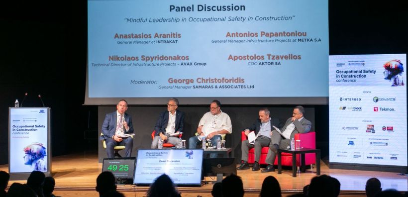 Πραγματοποιήθηκε το πρώτο συνέδριο με θέμα «Occupational Safety in Construction Conference» - Τα βασικά συμπεράσματα