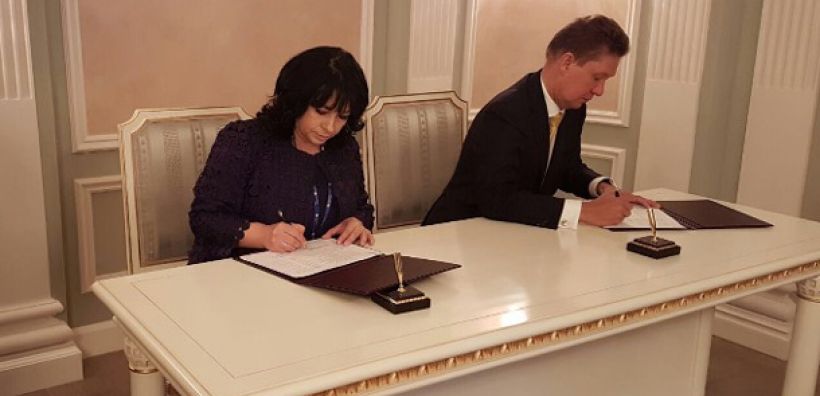 Gazprom-Βουλγαρία: Ο κόμβος διανομής φυσικού αερίου «Μπαλκάν» αποκτά πραγματικές διαστάσεις