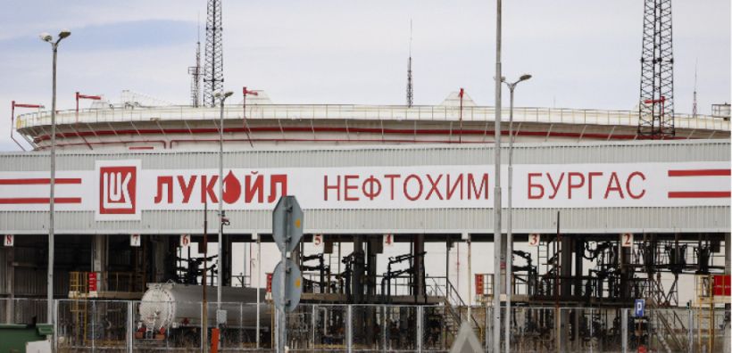  Οι βουλγαρικές επιχειρήσεις της Lukoil έλαβαν ειδική άδεια από τη Μεγάλη Βρετανία 