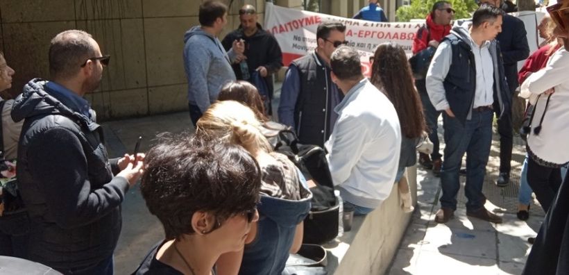 ΣΕΦΑ-ΔΕΠΑ: Η αβεβαιότητα συνεχίζεται - Εδώ και τώρα λύση του εργασιακού ζητήματος
