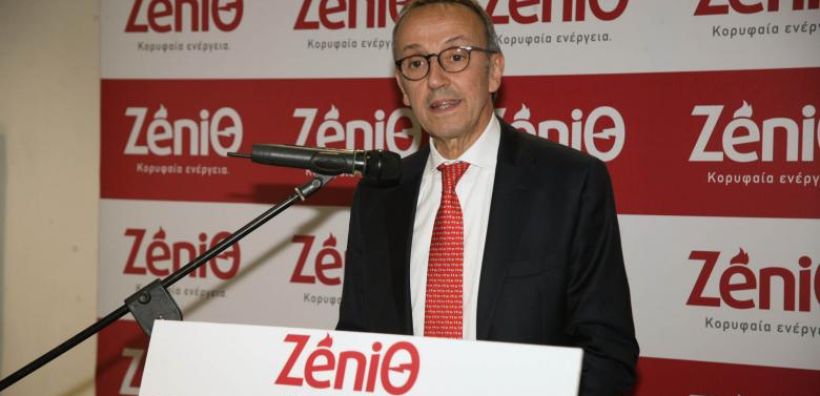 Regola (ZeniΘ): Στόχος να στηρίξουμε τα ελληνικά νοικοκυριά