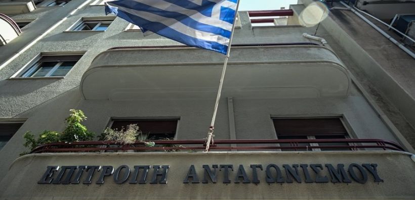 Επιτροπή Ανταγωνισμού: Παρέμβαση στην αγορά ηλεκτρισμού μόνο εφόσον οι αυξήσεις οφείλονται σε εσωτερικούς παράγοντες - Αυστηρές κυρώσεις για αντι-ανταγωνιστικές πρακτικές