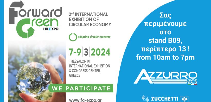 Η Zucchetti Συμμετέχει στην Έκθεση Renewable Energy Tech στη Θεσσαλονίκη από τις 07 έως 09 Μαρτίου