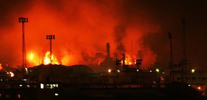 Μεγάλη πυρκαγιά σε διυλιστήριο στη Βενεζουέλα