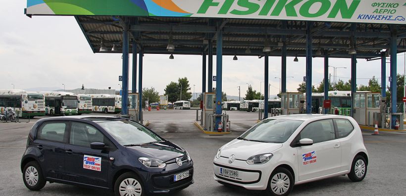 Στενό μαρκάρισμα ΔΕΠΑ για το φυσικό αέριο στα ΙΧ
