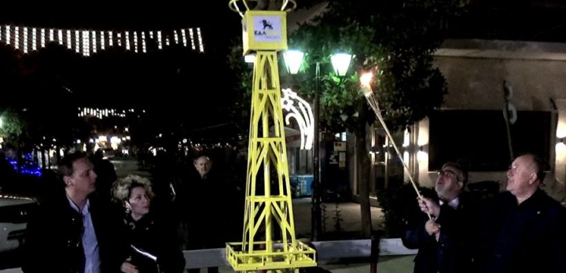 Έφτασε η φλόγα του φυσικού αερίου στο Βελεστίνο